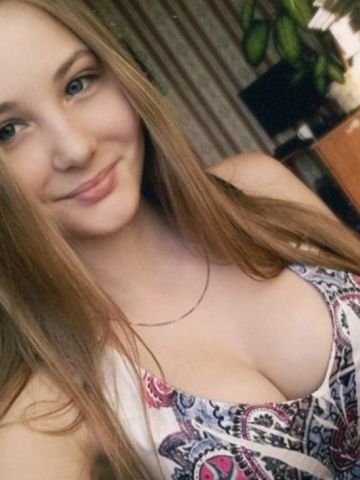 Олеся